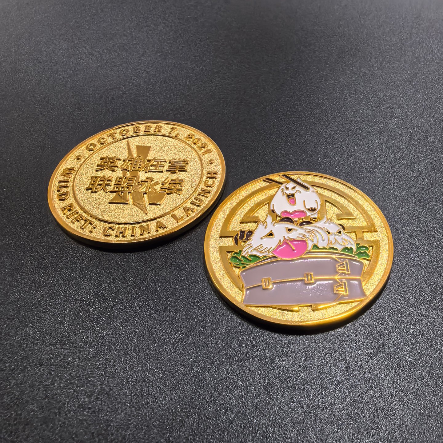 Custom Coins