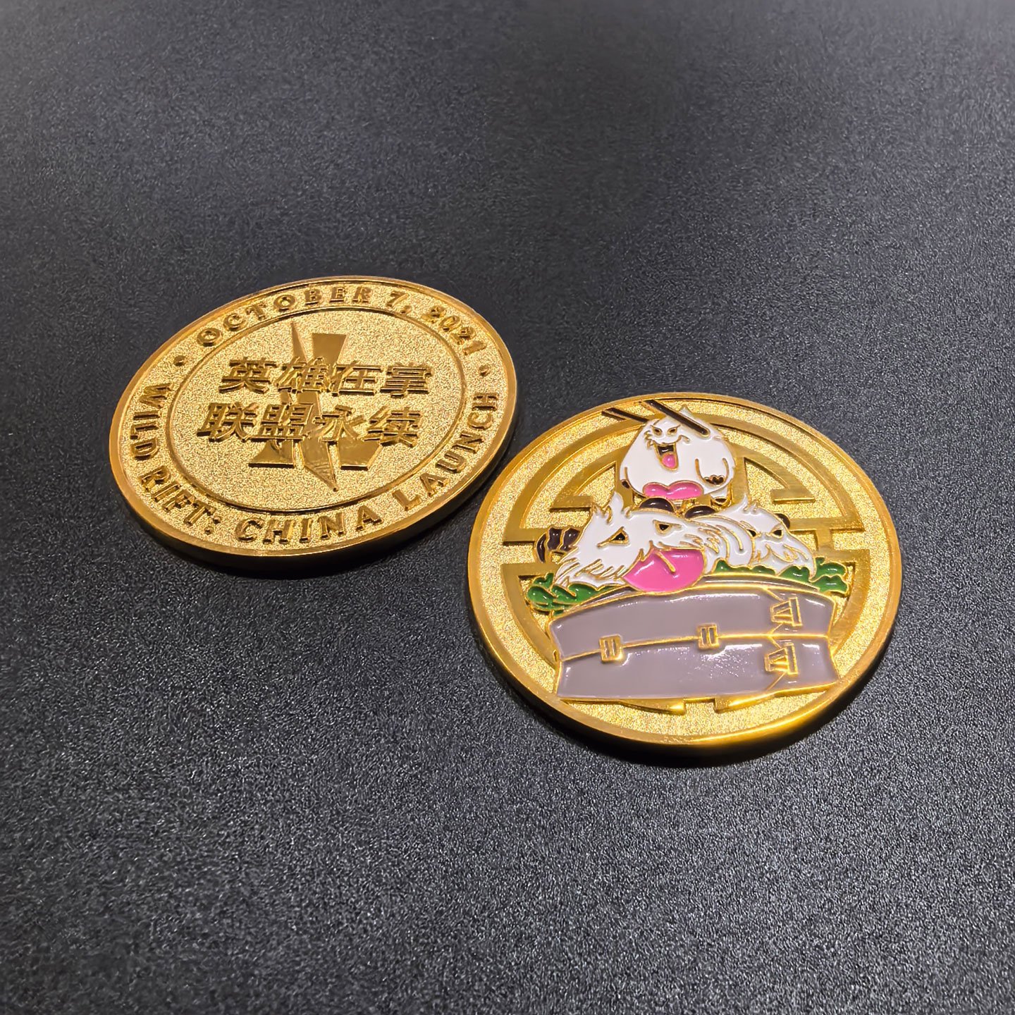 Custom Coins